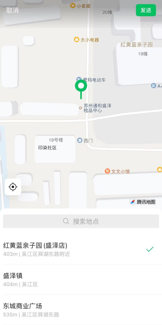 吴江盛泽镇 目澜路 印然新村。